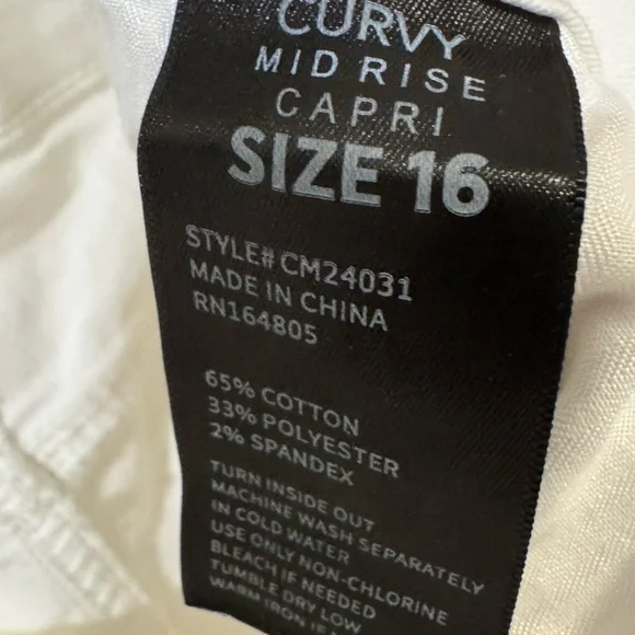 CopperFlash Women's White Capris. Size 16. - Picture 4 of 6